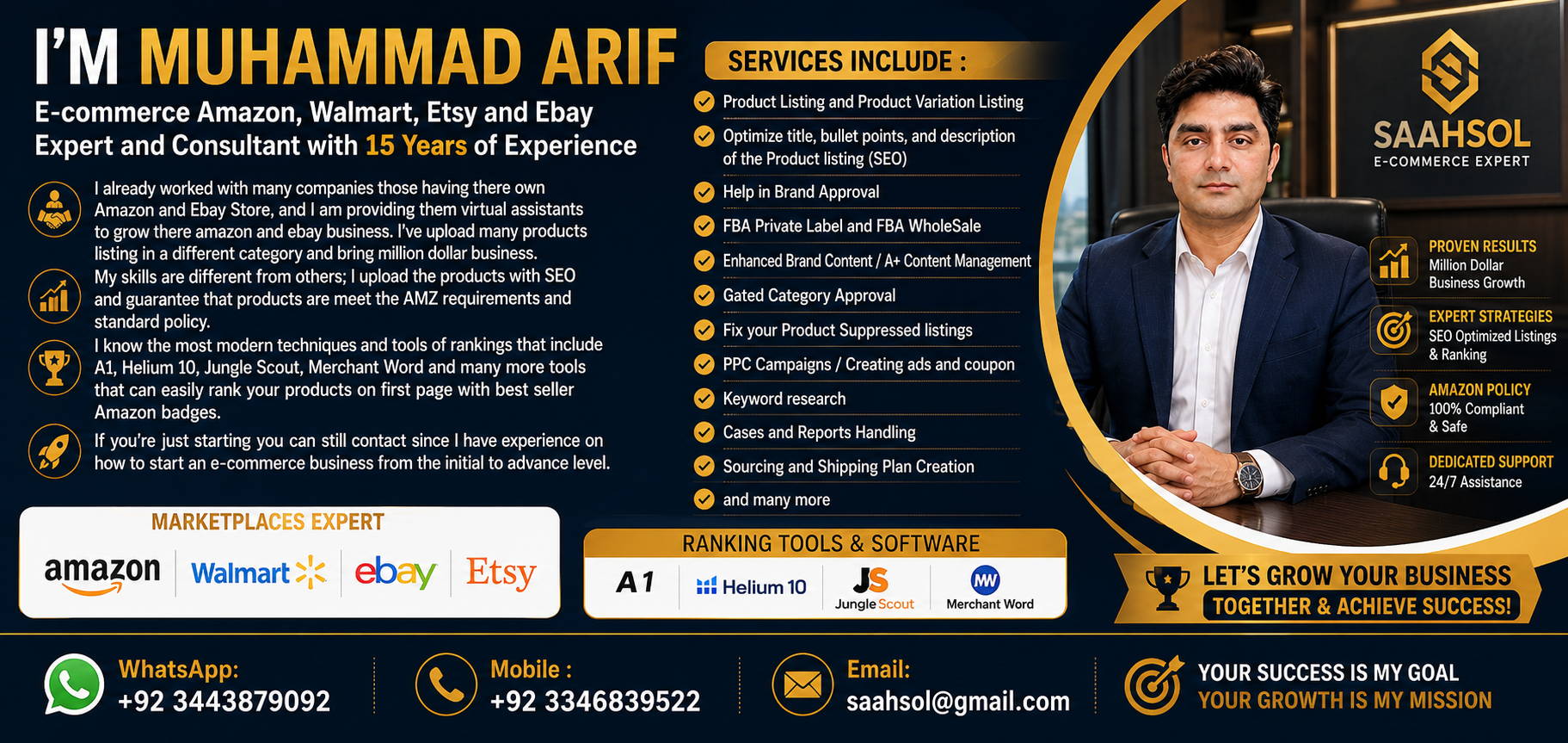 Saahsol e-commerce and digital capabilities